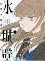 星轨之外剧集海报